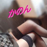 ヒメ日記 2025/04/11 09:24 投稿 かのん バッドカンパニー土浦店