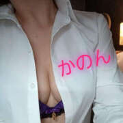 ヒメ日記 2025/08/02 09:28 投稿 かのん バッドカンパニー土浦店