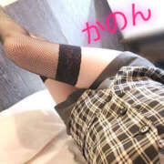 ヒメ日記 2025/09/13 09:21 投稿 かのん バッドカンパニー土浦店