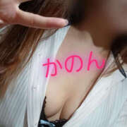 ヒメ日記 2025/10/13 09:24 投稿 かのん バッドカンパニー土浦店