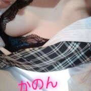 ヒメ日記 2025/10/28 09:22 投稿 かのん バッドカンパニー土浦店