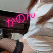 ヒメ日記 2025/10/30 20:44 投稿 かのん バッドカンパニー土浦店