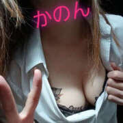 ヒメ日記 2025/11/17 09:21 投稿 かのん バッドカンパニー土浦店