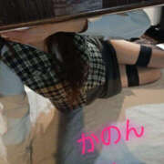 ヒメ日記 2025/11/25 09:21 投稿 かのん バッドカンパニー土浦店