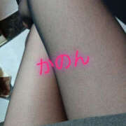 ヒメ日記 2025/11/28 09:23 投稿 かのん バッドカンパニー土浦店