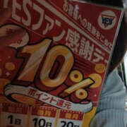 ヒメ日記 2026/01/10 10:04 投稿 かのん バッドカンパニー土浦店