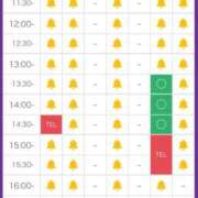 ヒメ日記 2024/12/22 10:21 投稿 れおな 大奥 梅田店