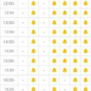 ヒメ日記 2024/12/24 09:02 投稿 れおな 大奥 梅田店