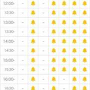 ヒメ日記 2024/12/24 09:21 投稿 れおな 大奥 梅田店