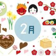 ヒメ日記 2025/02/01 09:21 投稿 れおな 大奥 梅田店