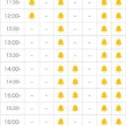 ヒメ日記 2025/02/17 10:19 投稿 れおな 大奥 梅田店