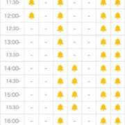 ヒメ日記 2025/02/17 10:02 投稿 れおな 大奥 梅田店