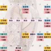 ヒメ日記 2025/02/24 18:31 投稿 れおな 大奥 梅田店