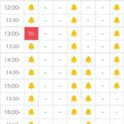 ヒメ日記 2025/03/12 10:47 投稿 れおな 大奥 梅田店