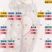 ヒメ日記 2025/04/22 19:37 投稿 れおな 大奥 梅田店