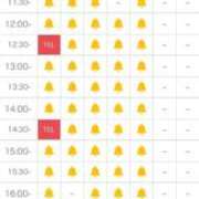 ヒメ日記 2025/04/25 10:10 投稿 れおな 大奥 梅田店