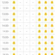 ヒメ日記 2025/04/29 10:41 投稿 れおな 大奥 梅田店