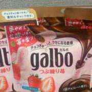 ヒメ日記 2025/05/01 20:21 投稿 れおな 大奥 梅田店