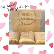 ヒメ日記 2025/05/14 08:10 投稿 れおな 大奥 梅田店