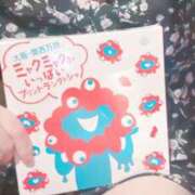 ヒメ日記 2025/06/01 07:11 投稿 れおな 大奥 梅田店