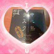 ヒメ日記 2025/06/22 00:05 投稿 れおな 大奥 梅田店