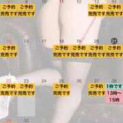 ヒメ日記 2025/06/22 08:33 投稿 れおな 大奥 梅田店