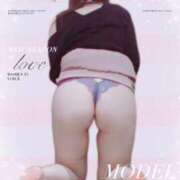 ヒメ日記 2025/07/08 18:56 投稿 れおな 大奥 梅田店