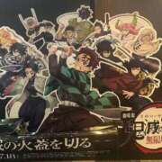 ヒメ日記 2025/07/24 09:54 投稿 れおな 大奥 梅田店