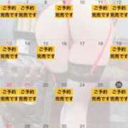 ヒメ日記 2025/07/26 10:16 投稿 れおな 大奥 梅田店