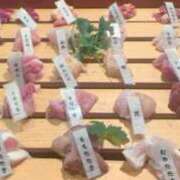 ヒメ日記 2025/07/30 10:30 投稿 れおな 大奥 梅田店