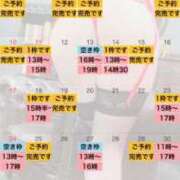 ヒメ日記 2025/08/07 20:47 投稿 れおな 大奥 梅田店