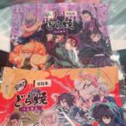 ヒメ日記 2025/08/09 07:15 投稿 れおな 大奥 梅田店