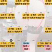 ヒメ日記 2025/08/25 12:24 投稿 れおな 大奥 梅田店