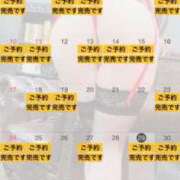 ヒメ日記 2025/08/29 09:45 投稿 れおな 大奥 梅田店