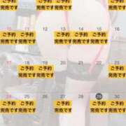 ヒメ日記 2025/08/29 10:02 投稿 れおな 大奥 梅田店