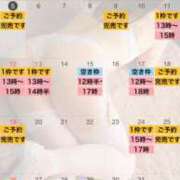 ヒメ日記 2025/10/06 09:26 投稿 れおな 大奥 梅田店