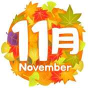 ヒメ日記 2025/11/01 08:31 投稿 れおな 大奥 梅田店