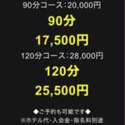 ヒメ日記 2025/11/01 10:55 投稿 れおな 大奥 梅田店