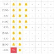 ヒメ日記 2025/11/08 10:11 投稿 れおな 大奥 梅田店