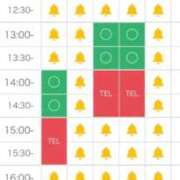 ヒメ日記 2025/12/05 11:01 投稿 れおな 大奥 梅田店