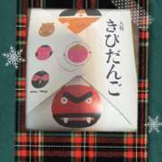 ヒメ日記 2025/12/13 08:16 投稿 れおな 大奥 梅田店