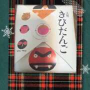 ヒメ日記 2025/12/13 08:31 投稿 れおな 大奥 梅田店