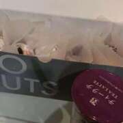 ヒメ日記 2025/12/21 08:38 投稿 れおな 大奥 梅田店