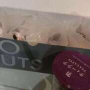 ヒメ日記 2025/12/21 08:54 投稿 れおな 大奥 梅田店