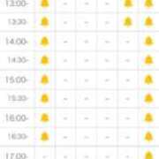 ヒメ日記 2025/12/30 10:41 投稿 れおな 大奥 梅田店