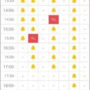 ヒメ日記 2026/01/24 11:21 投稿 れおな 大奥 梅田店