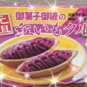 ヒメ日記 2026/02/03 20:07 投稿 れおな 大奥 梅田店