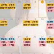 ヒメ日記 2026/02/13 08:32 投稿 れおな 大奥 梅田店