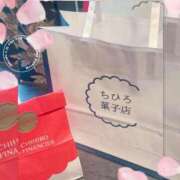 ヒメ日記 2026/04/12 08:15 投稿 れおな 大奥 梅田店