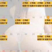 ヒメ日記 2026/04/18 10:53 投稿 れおな 大奥 梅田店